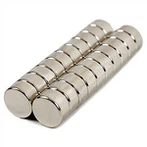 Πυροσυσσωματωμένο NdFeB